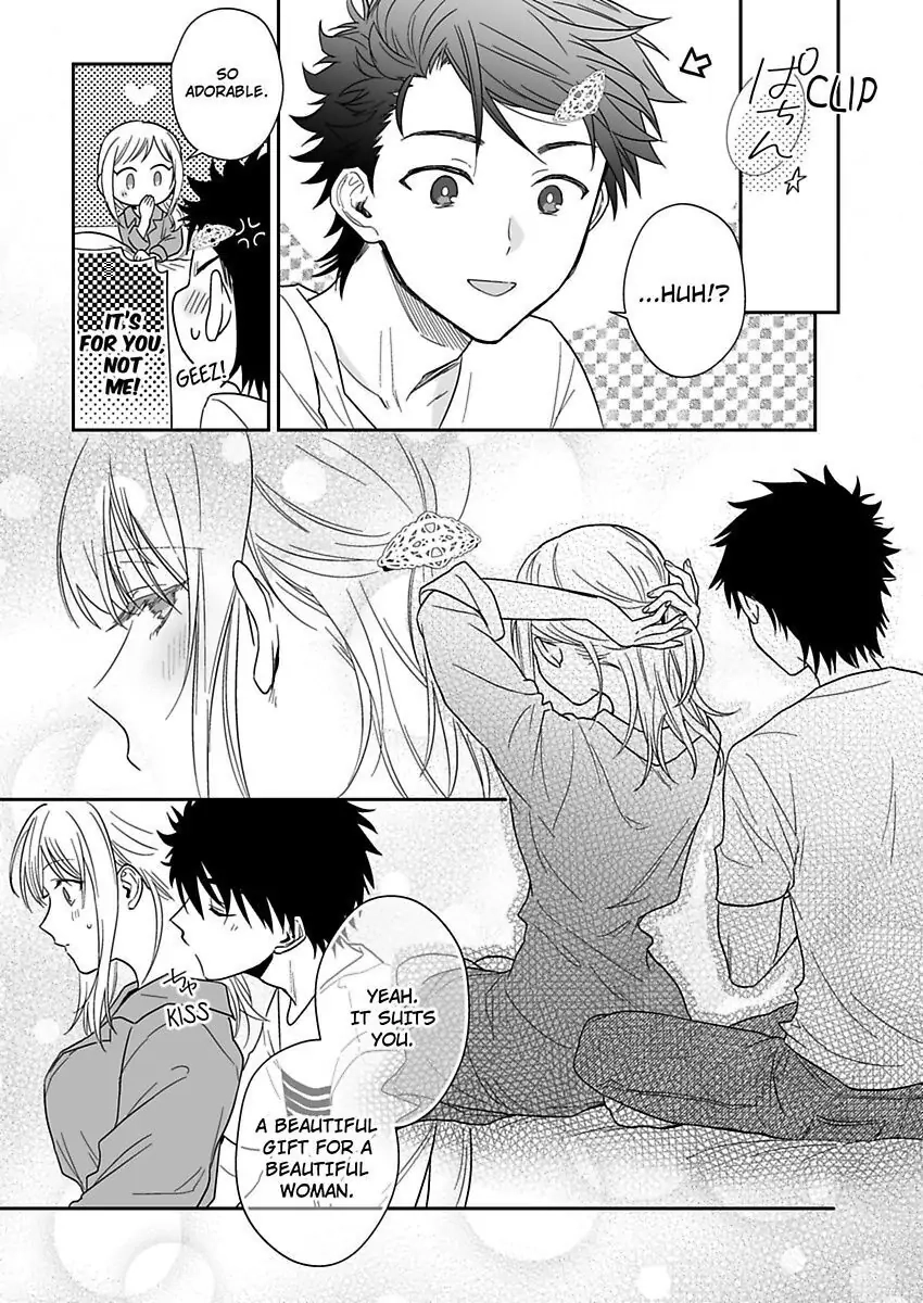 Saikai Shita Oshiego wa Watashi ga Shiranai Kao wo Suro Chapter 18 Page 15