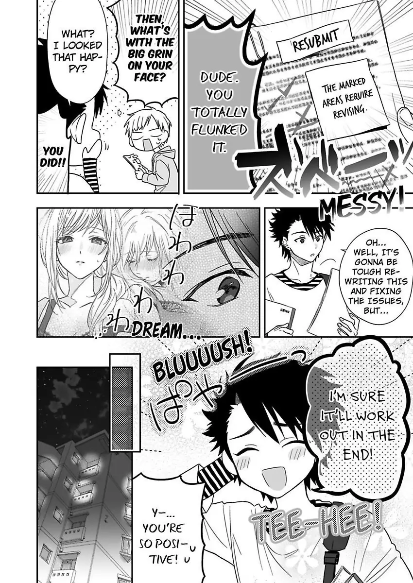 Saikai Shita Oshiego wa Watashi ga Shiranai Kao wo Suro Chapter 18 Page 18