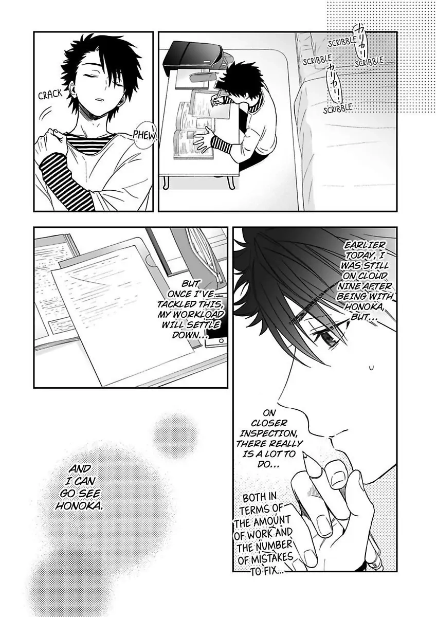 Saikai Shita Oshiego wa Watashi ga Shiranai Kao wo Suro Chapter 18 Page 19