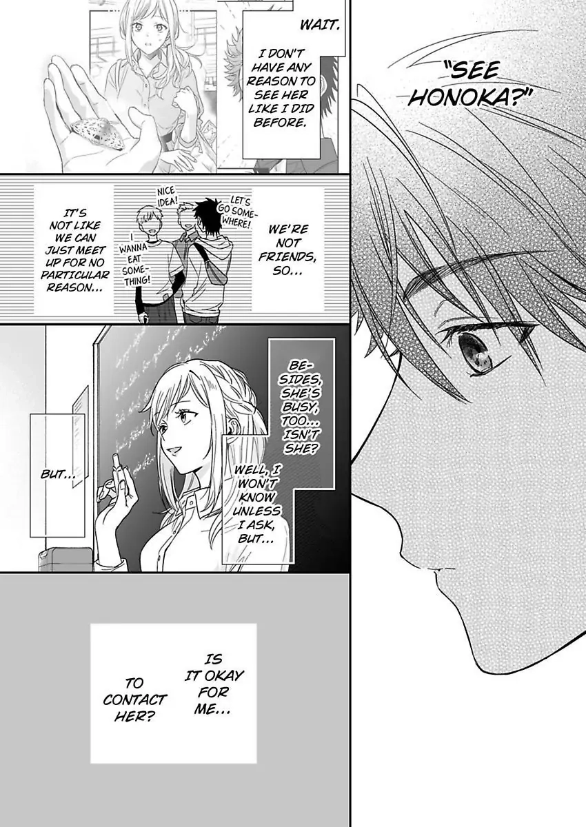 Saikai Shita Oshiego wa Watashi ga Shiranai Kao wo Suro Chapter 18 Page 20