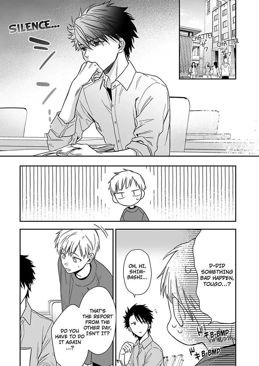 Saikai Shita Oshiego wa Watashi ga Shiranai Kao wo Suro Chapter 18 Page 23