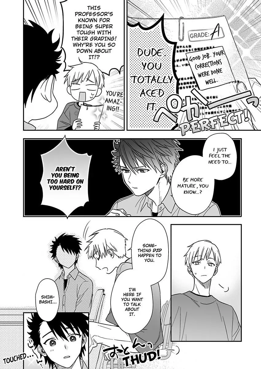 Saikai Shita Oshiego wa Watashi ga Shiranai Kao wo Suro Chapter 18 Page 24