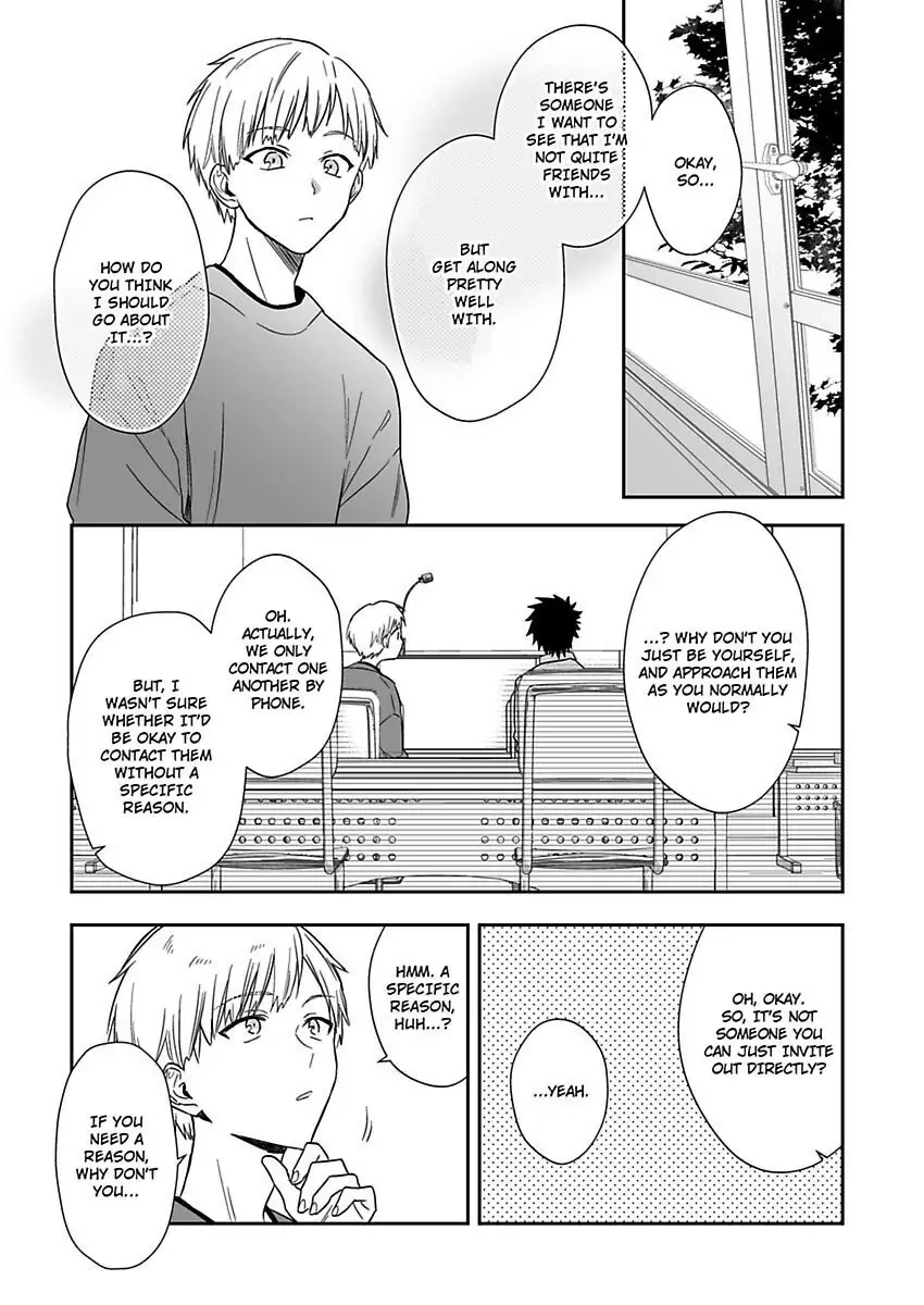 Saikai Shita Oshiego wa Watashi ga Shiranai Kao wo Suro Chapter 18 Page 25
