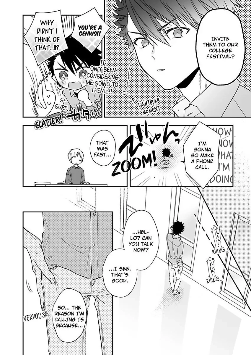 Saikai Shita Oshiego wa Watashi ga Shiranai Kao wo Suro Chapter 18 Page 26