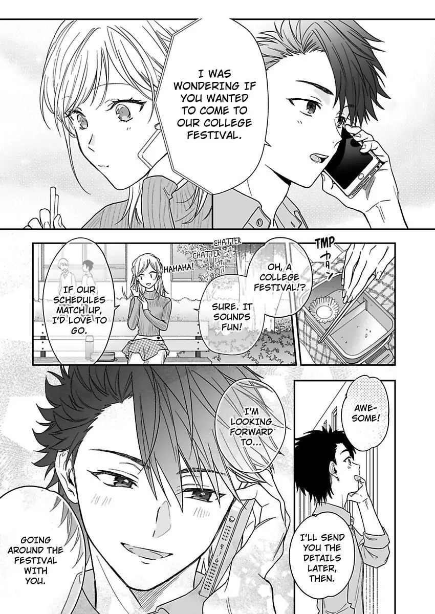 Saikai Shita Oshiego wa Watashi ga Shiranai Kao wo Suro Chapter 18 Page 27