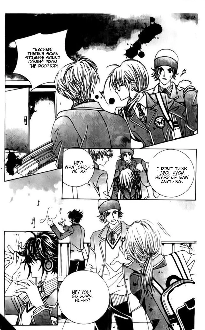 A Tackle On My Life Chapter 15 Page 10
