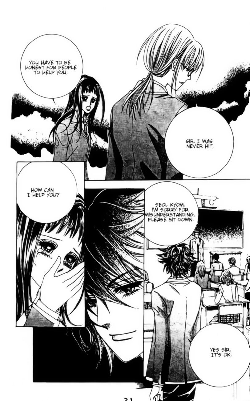 A Tackle On My Life Chapter 15 Page 19