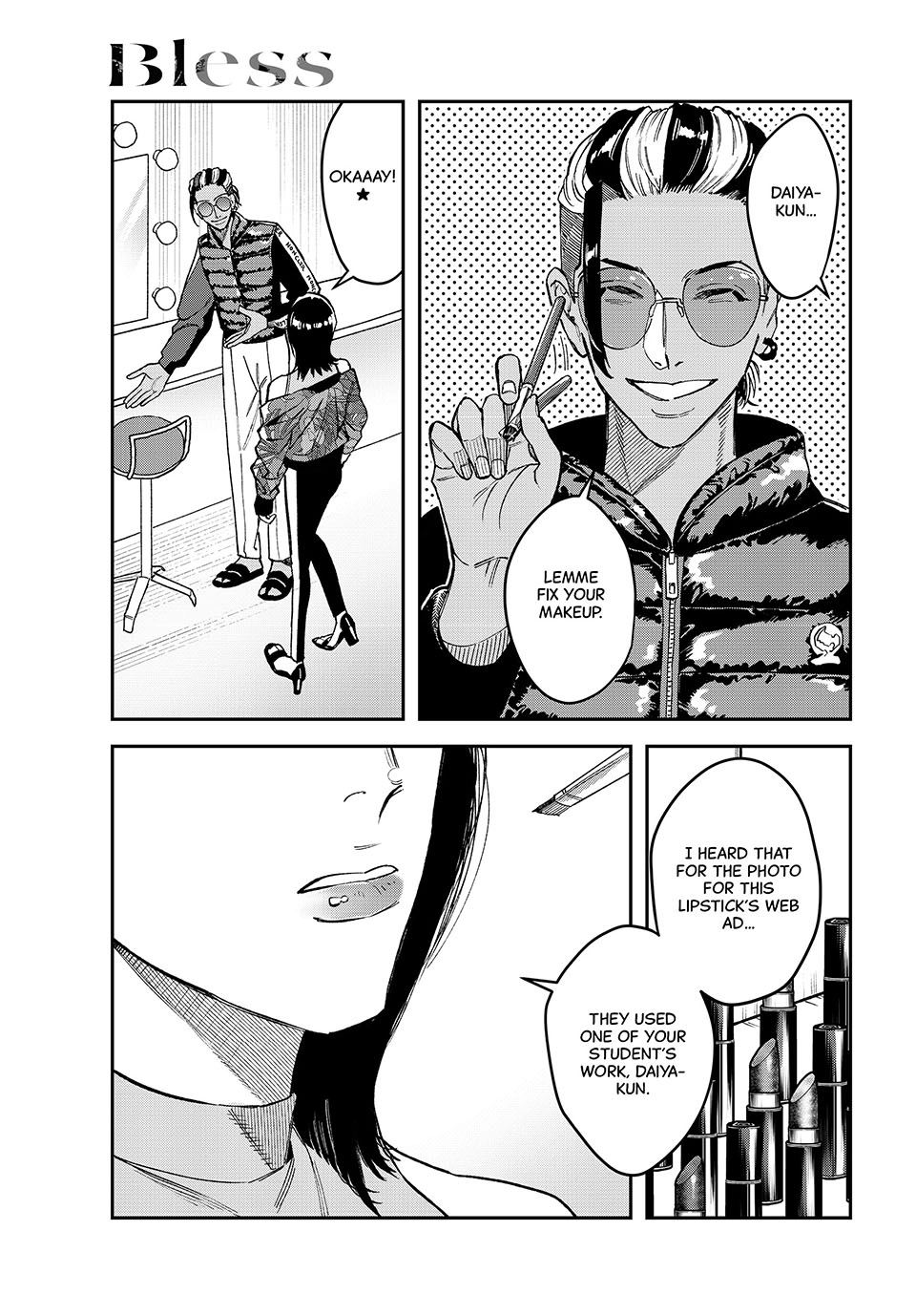 Bless Chapter 19 Page 24