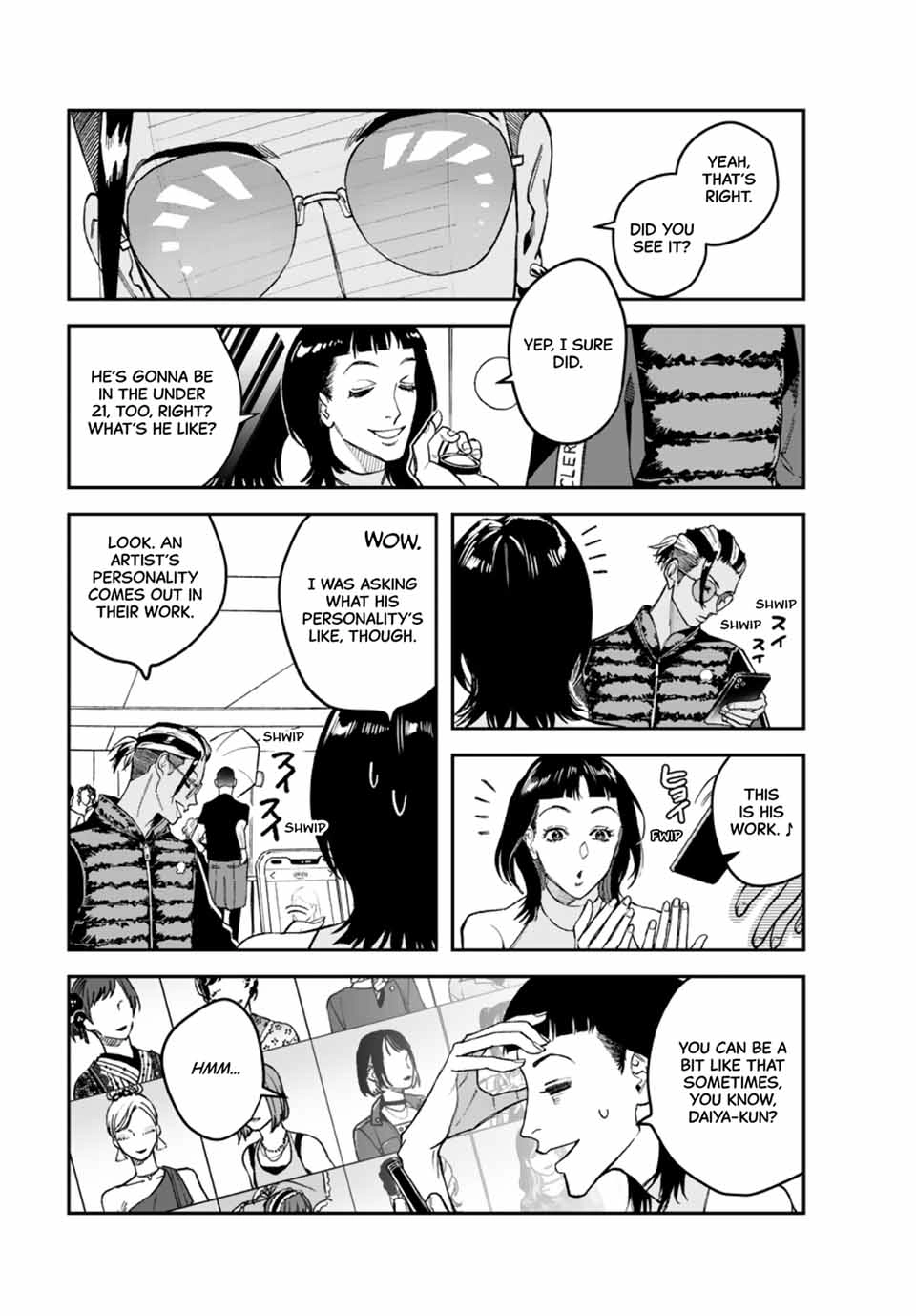 Bless Chapter 19 Page 25