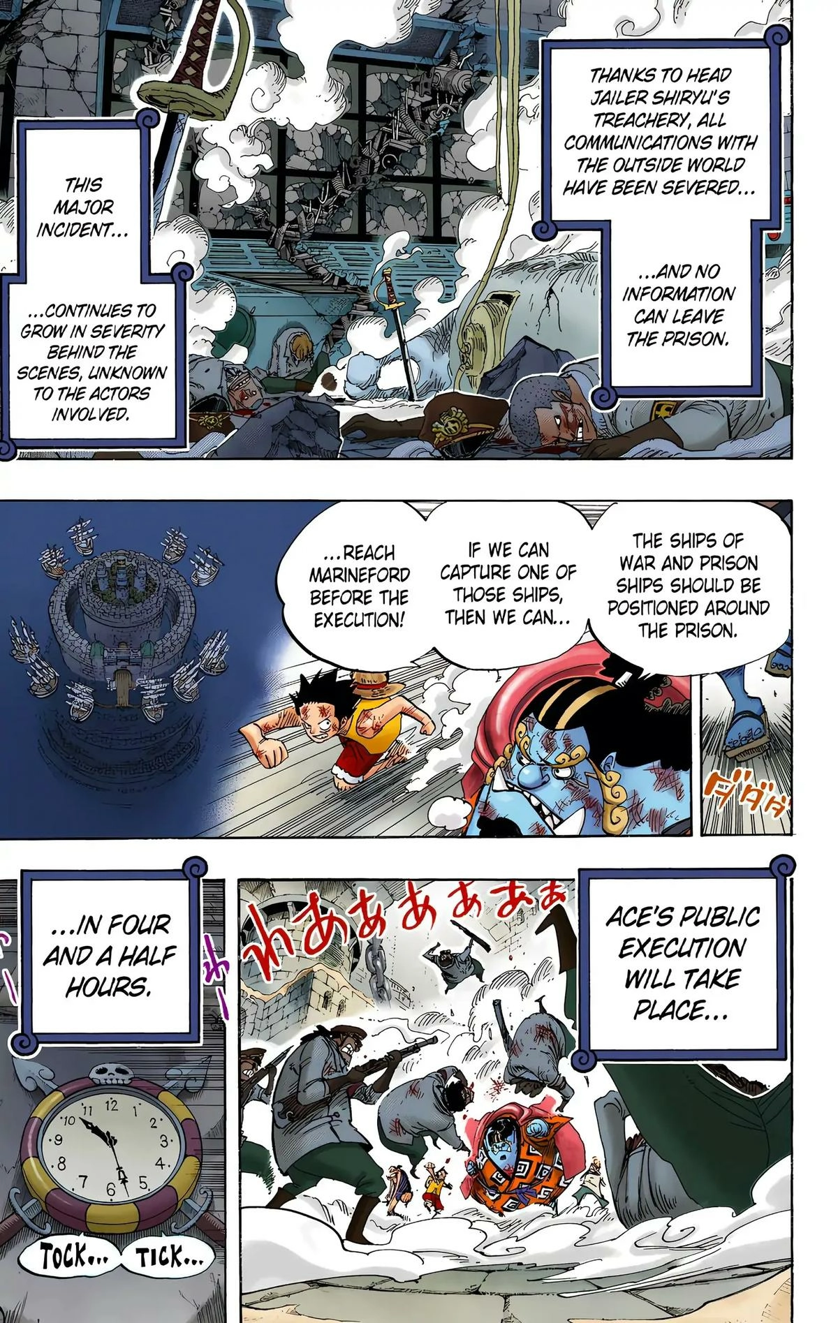 One Piece (Official Colored) Chapter 545 Page 4