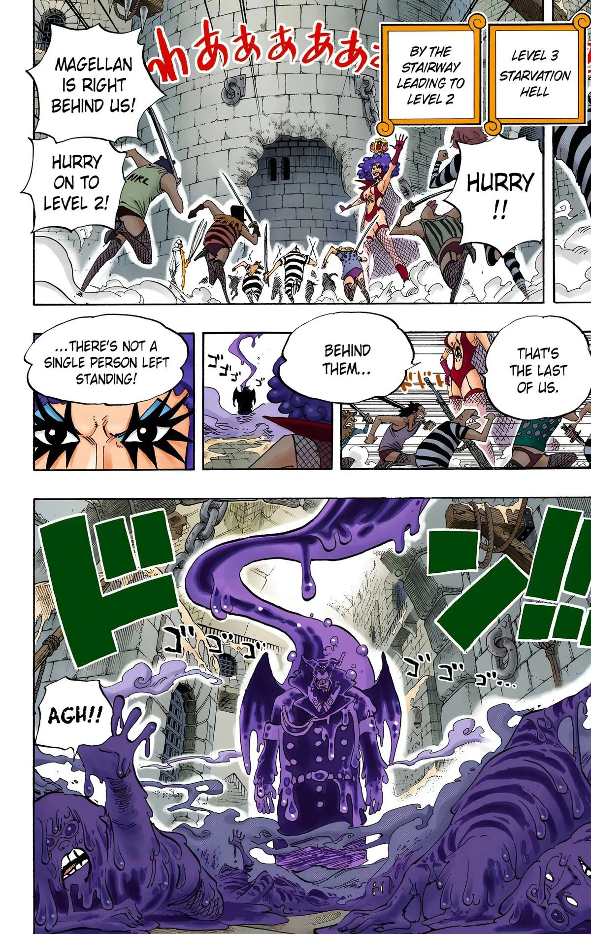 One Piece (Official Colored) Chapter 545 Page 5