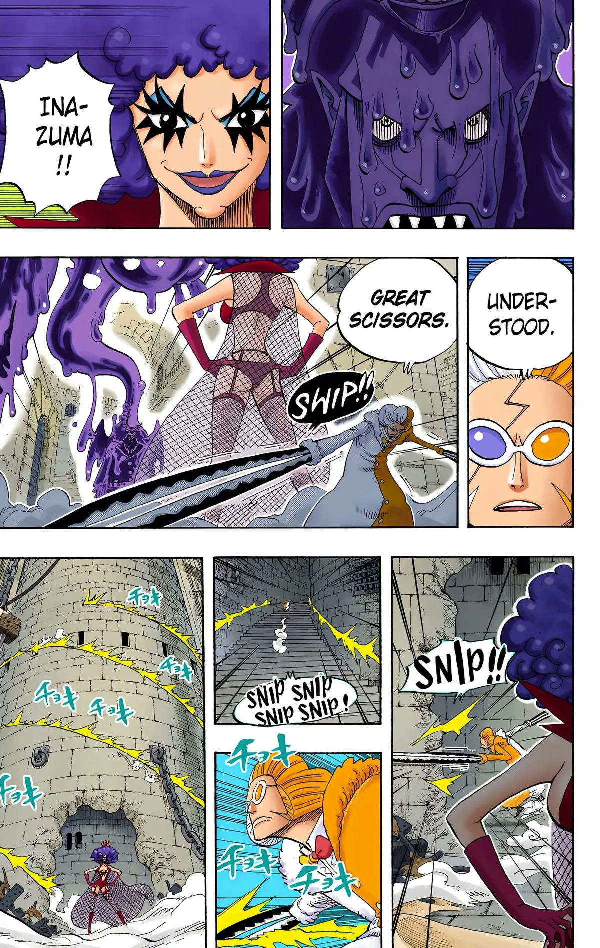 One Piece (Official Colored) Chapter 545 Page 6
