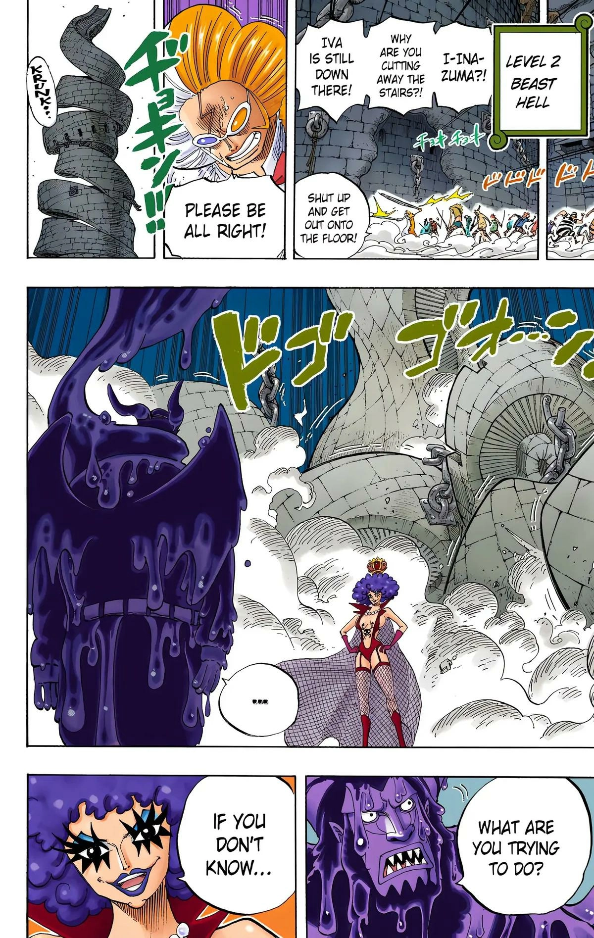 One Piece (Official Colored) Chapter 545 Page 7