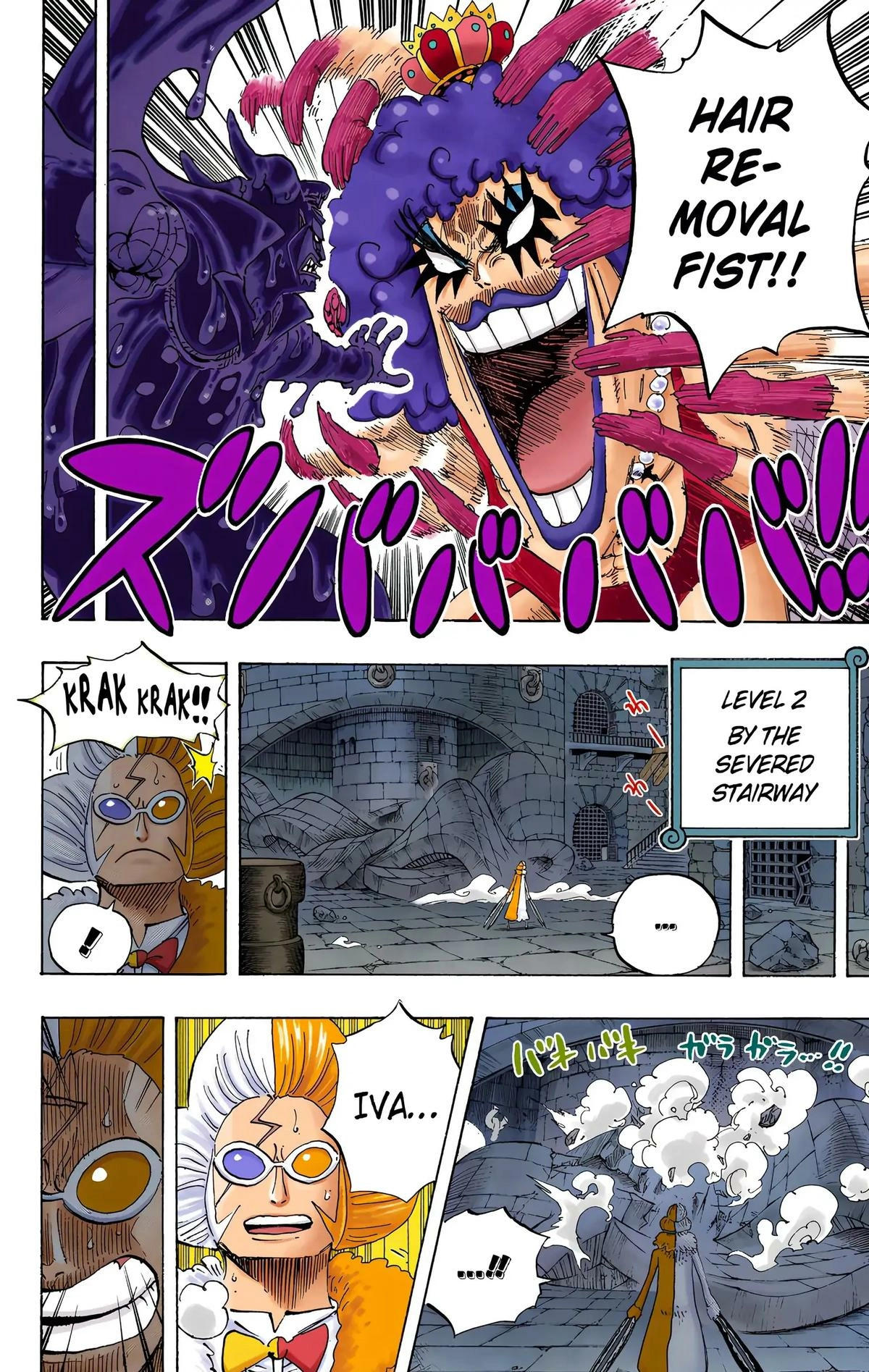 One Piece (Official Colored) Chapter 545 Page 11