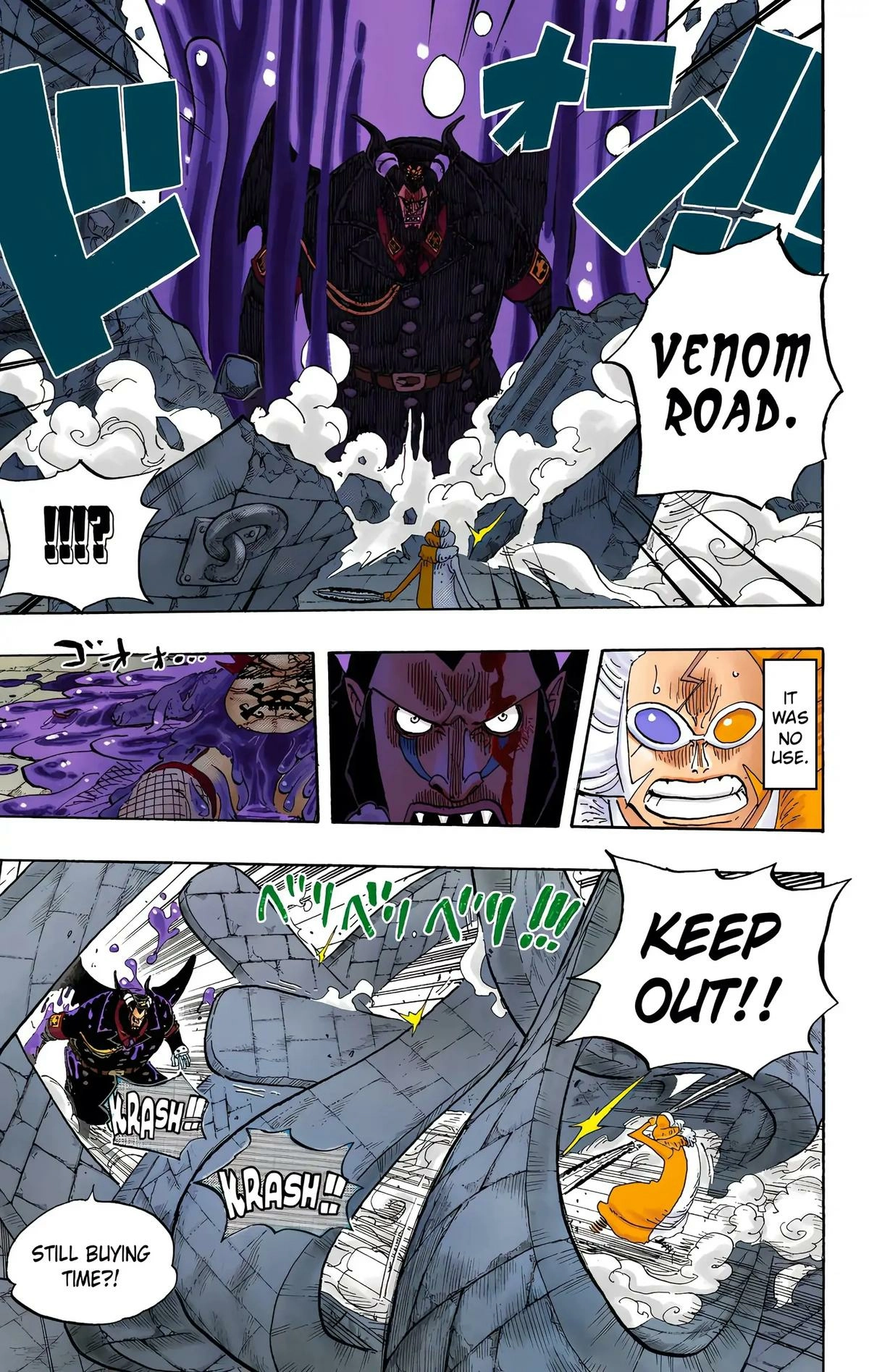 One Piece (Official Colored) Chapter 545 Page 12