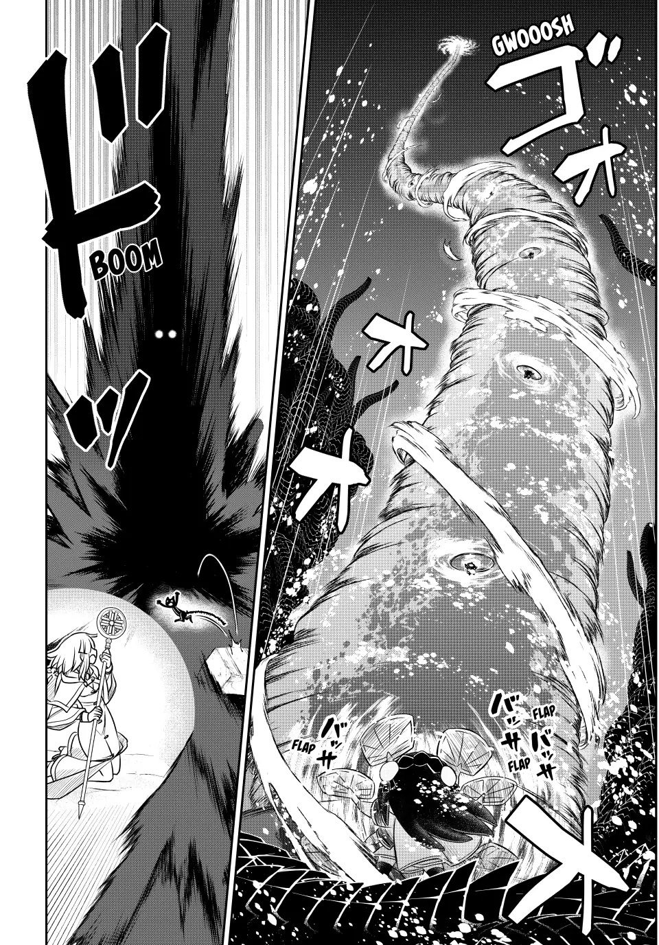 I Got My Wish and Reincarnated as the Villainess (Last Boss)! Chapter 80 Page 4
