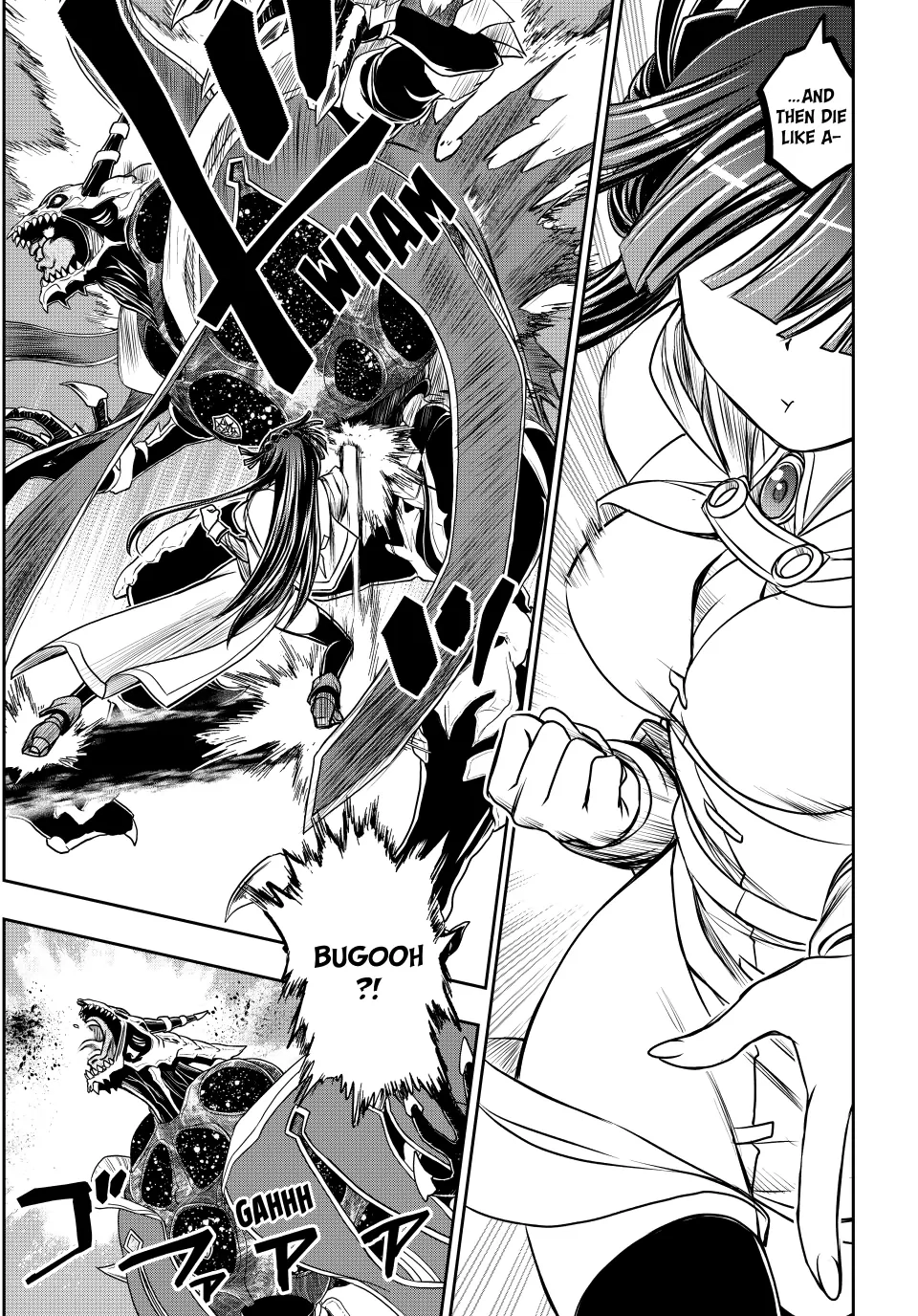 I Got My Wish and Reincarnated as the Villainess (Last Boss)! Chapter 80 Page 11