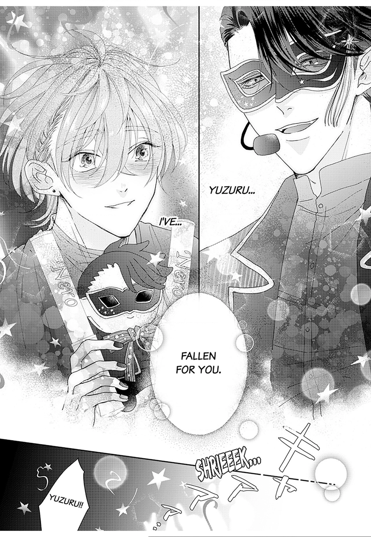 Real Koi Masquerade Chapter 24 Page 4