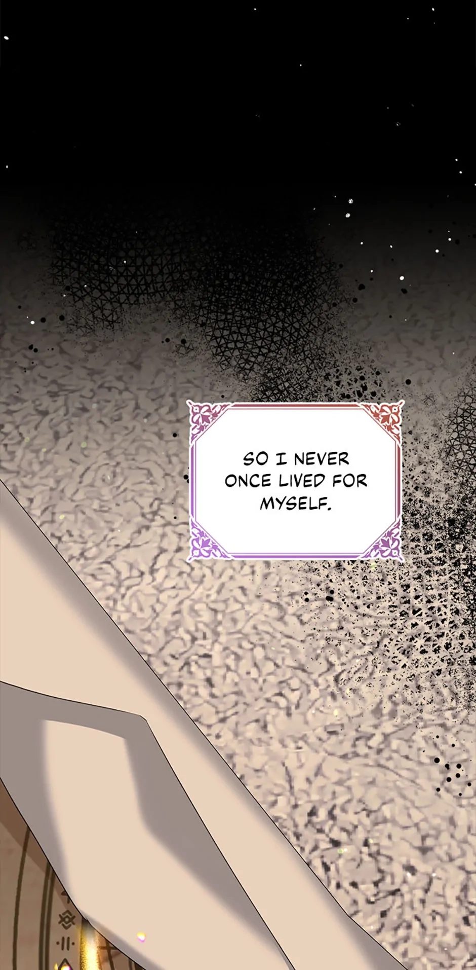 My Dear Aster Chapter 54 Page 75