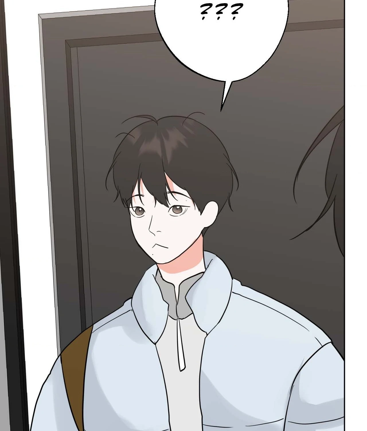 Lend Me Some Sugar Chapter 79.25 Page 5
