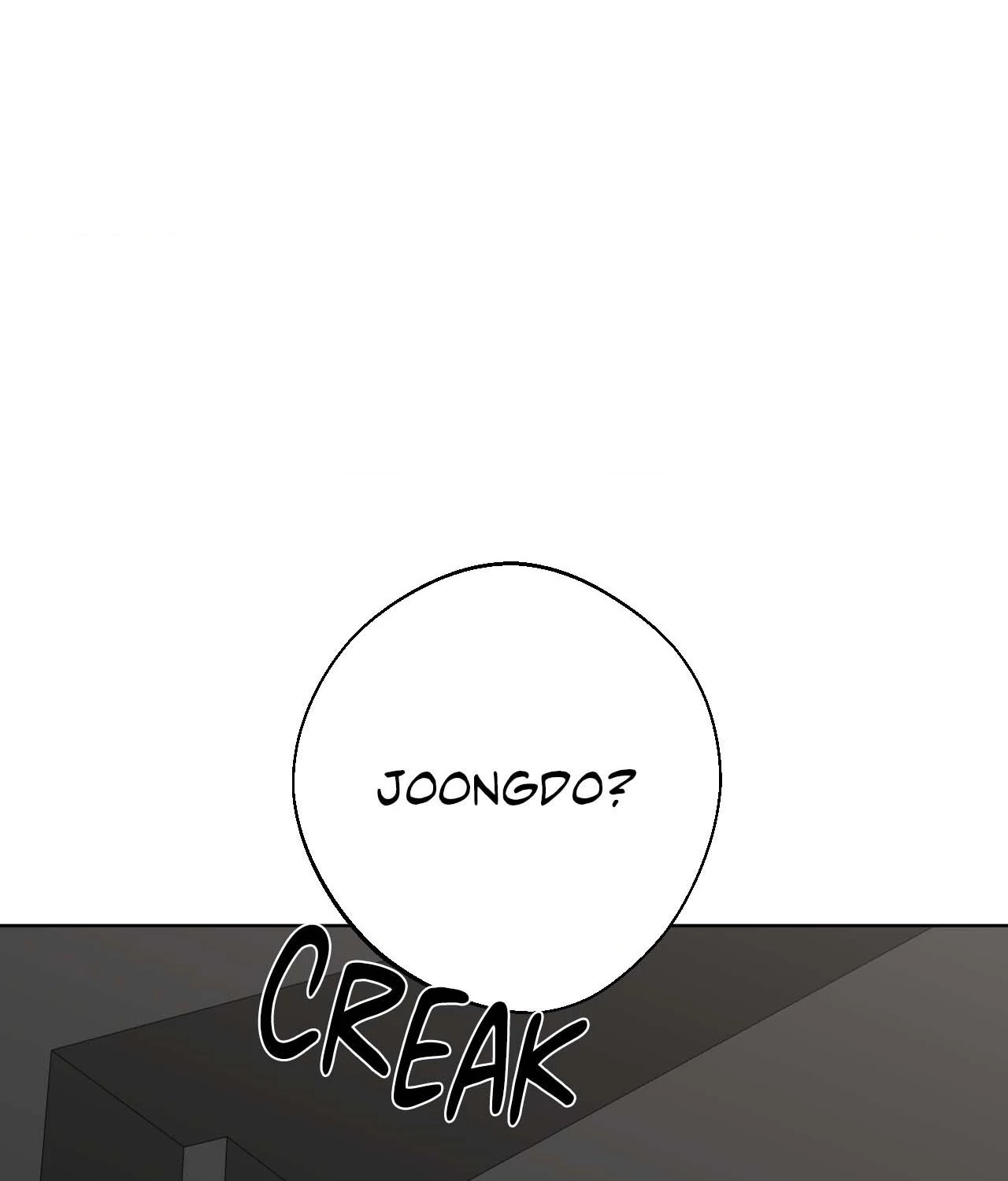 Lend Me Some Sugar Chapter 79.25 Page 16