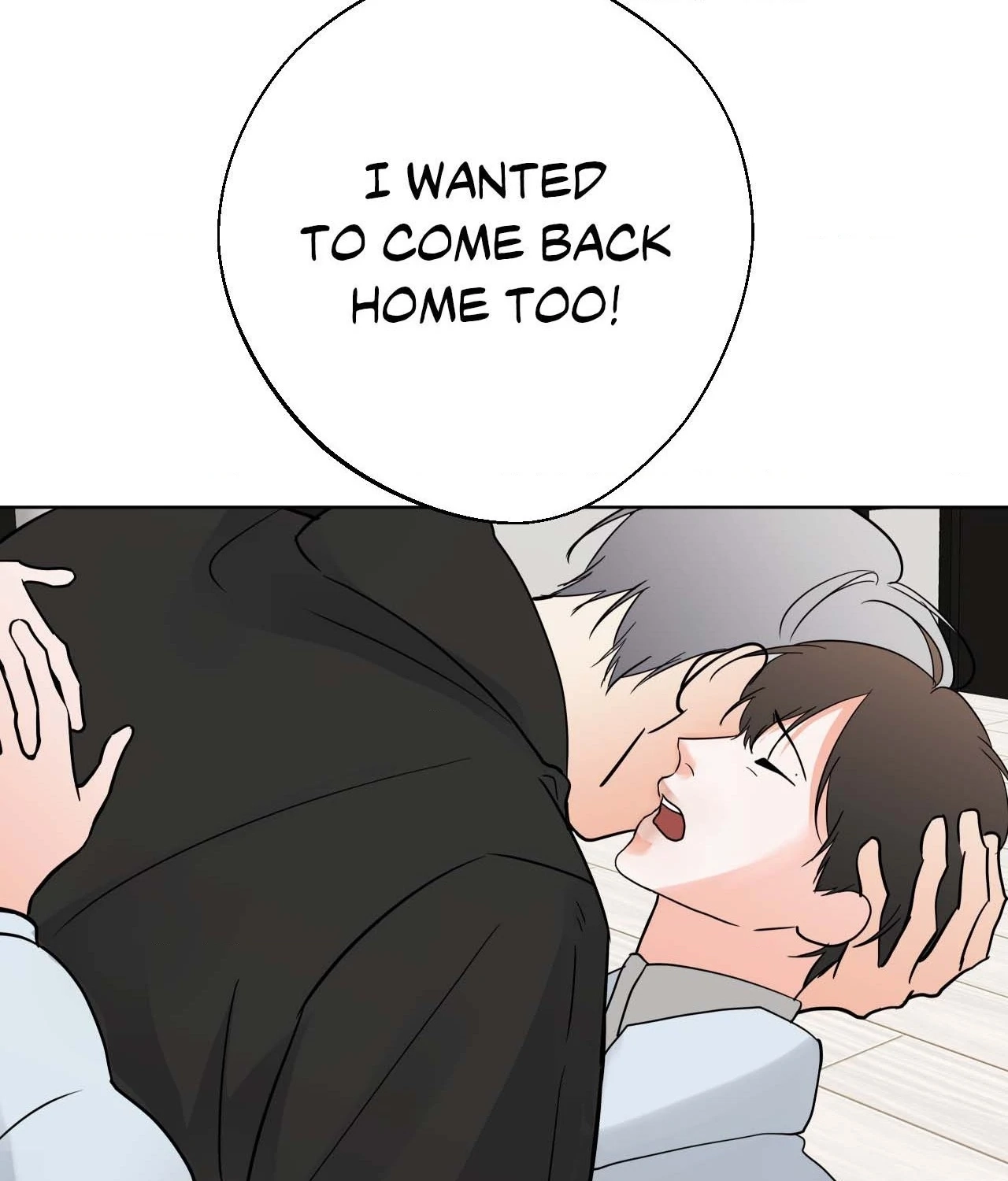 Lend Me Some Sugar Chapter 79.25 Page 46