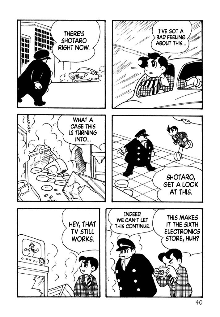 Tetsujin 28-go Chapter 3 Page 3