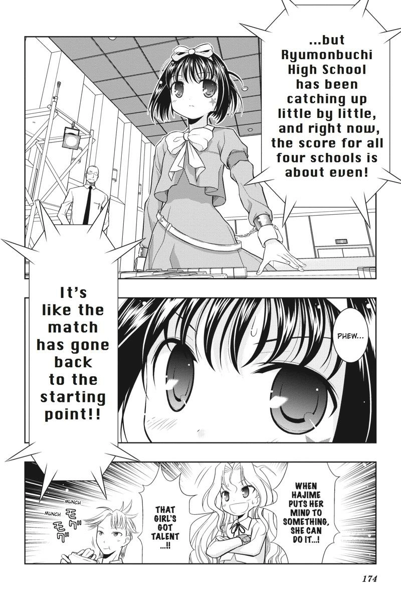 Saki Chapter 23 Page 19
