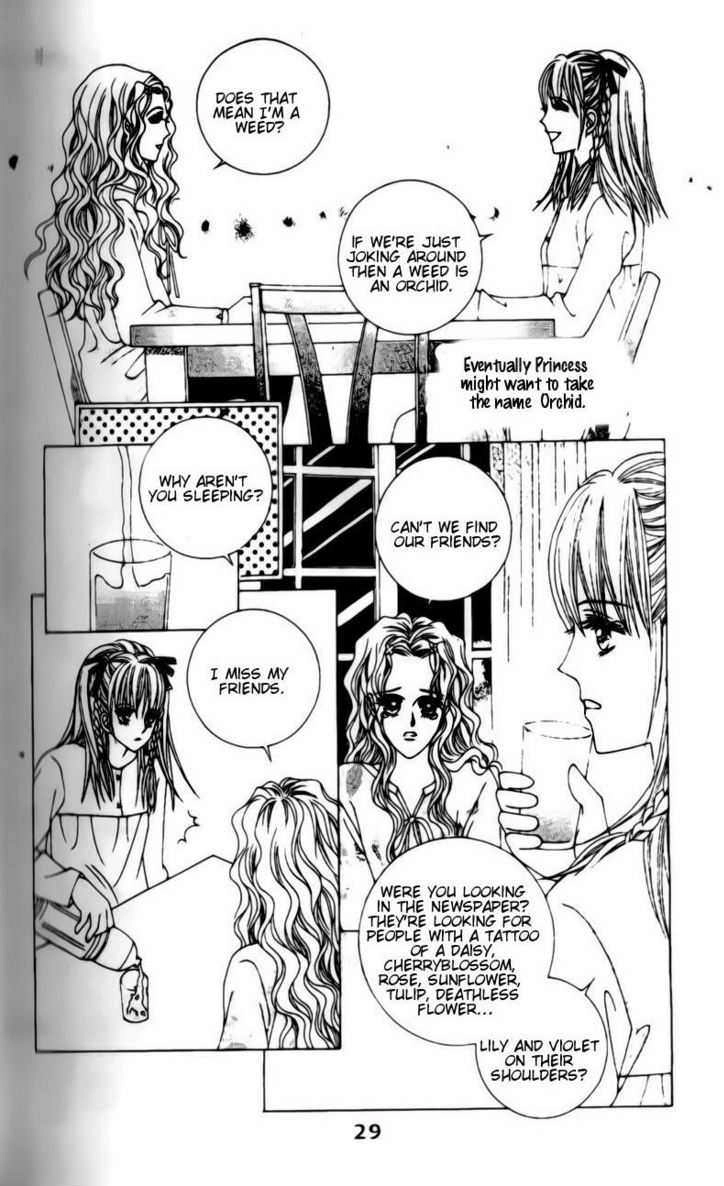 A Tackle On My Life Chapter 11 Page 5