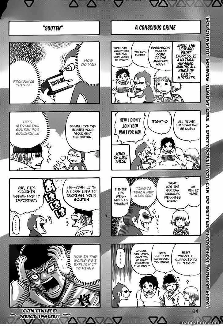 Monster Hunter Orage Chapter 3.5 Page 5