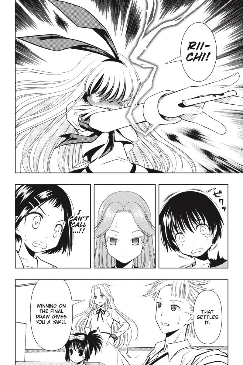 Saki Chapter 36 Page 16