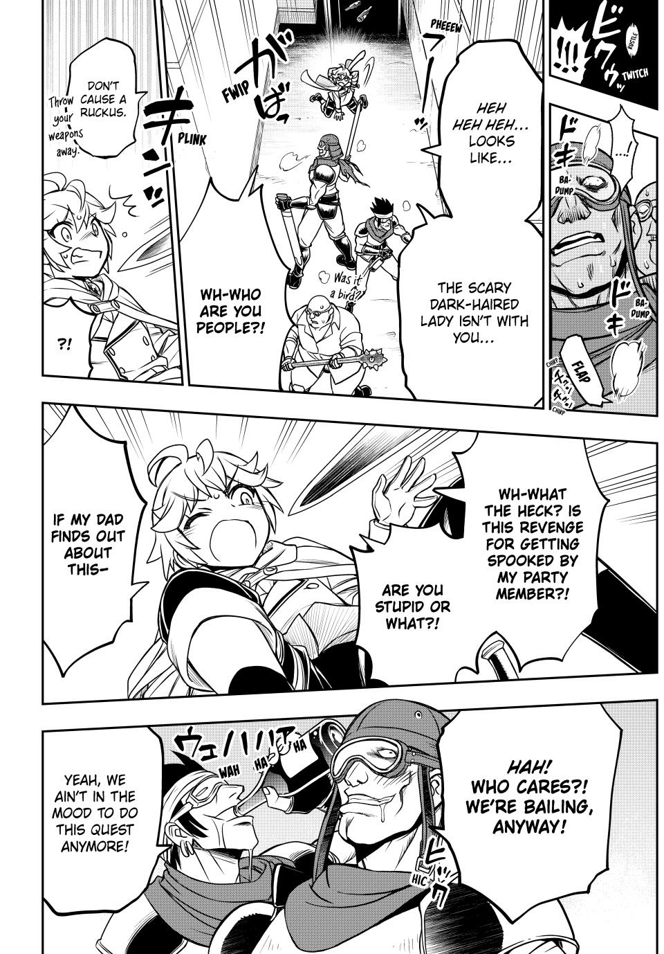 I Got My Wish and Reincarnated as the Villainess (Last Boss)! Chapter 60 Page 15