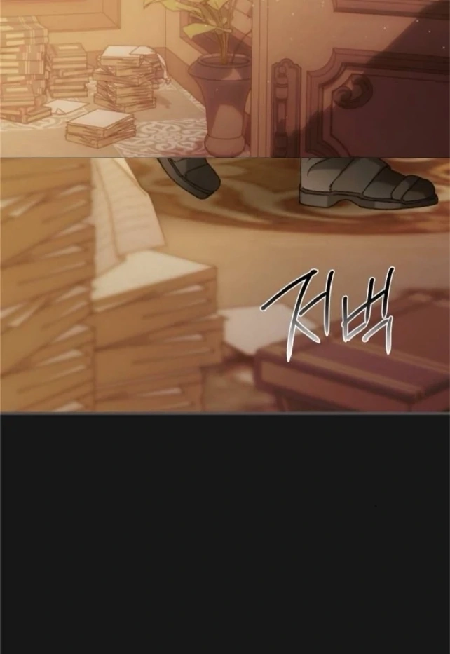The Saintess and the Curse Chapter 7 Page 42