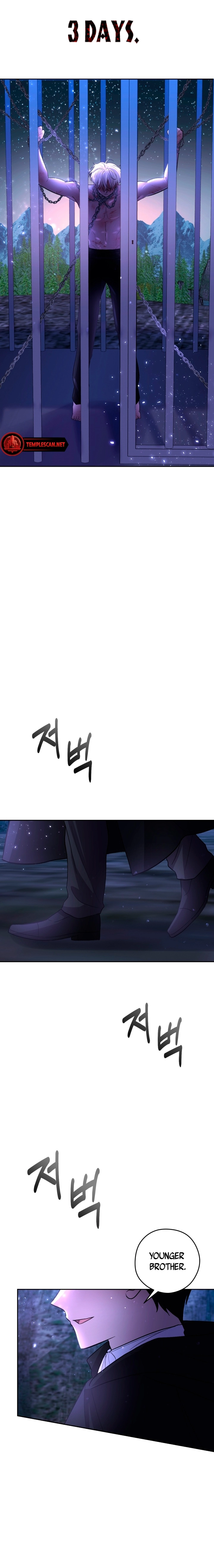 The Maid Holds the Leash of the Tyrant Chapter 26 Page 2