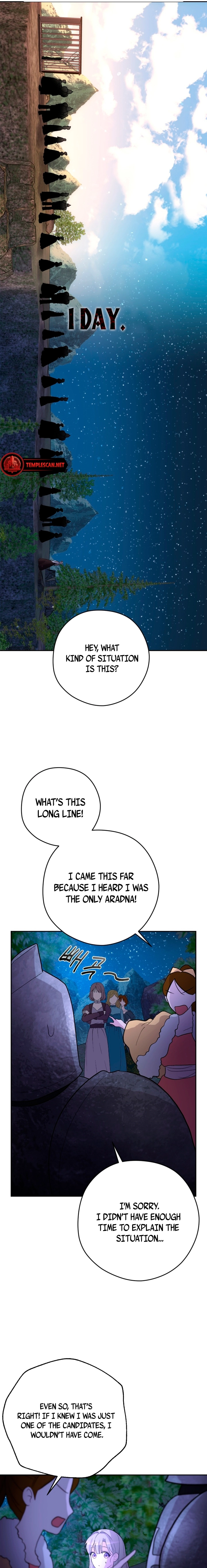 The Maid Holds the Leash of the Tyrant Chapter 26 Page 17