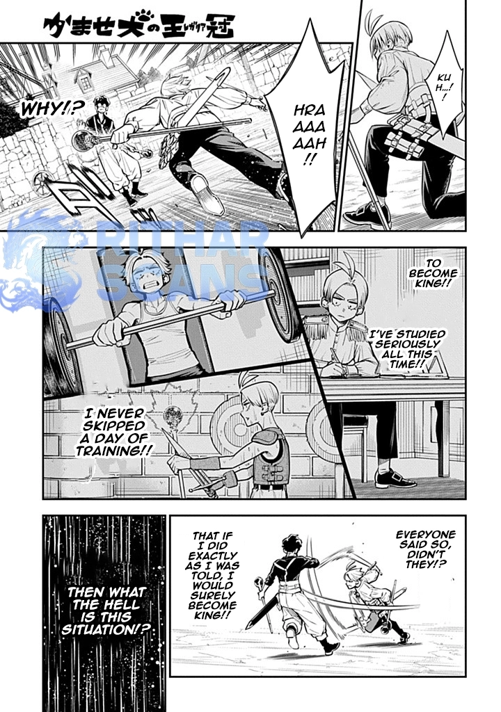 The Regalia of the Underdog Chapter 2 Page 31