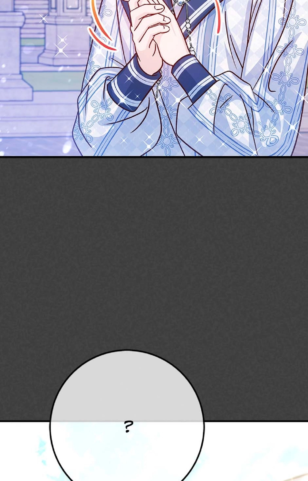 The Admiral's Monstrous Wife Chapter 54 Page 121