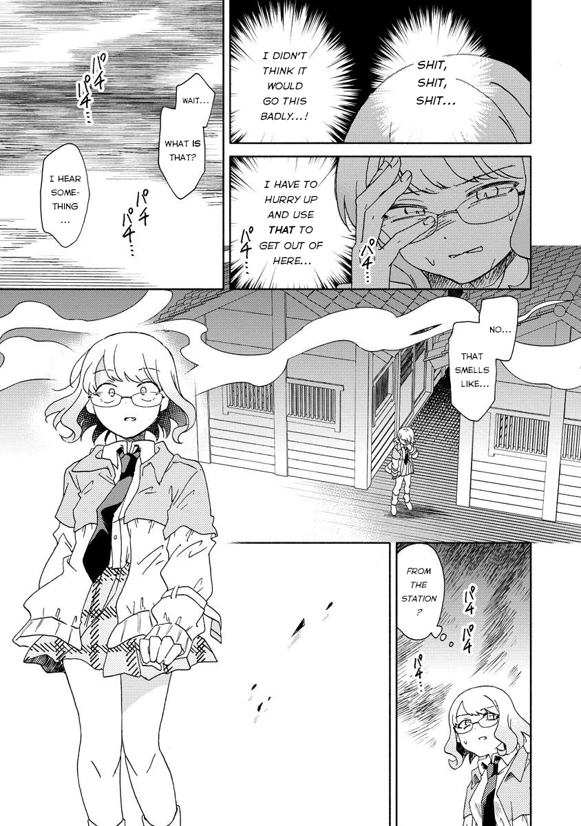 Okawari Itadaketa Darou ka? Chapter 7.1 Page 5