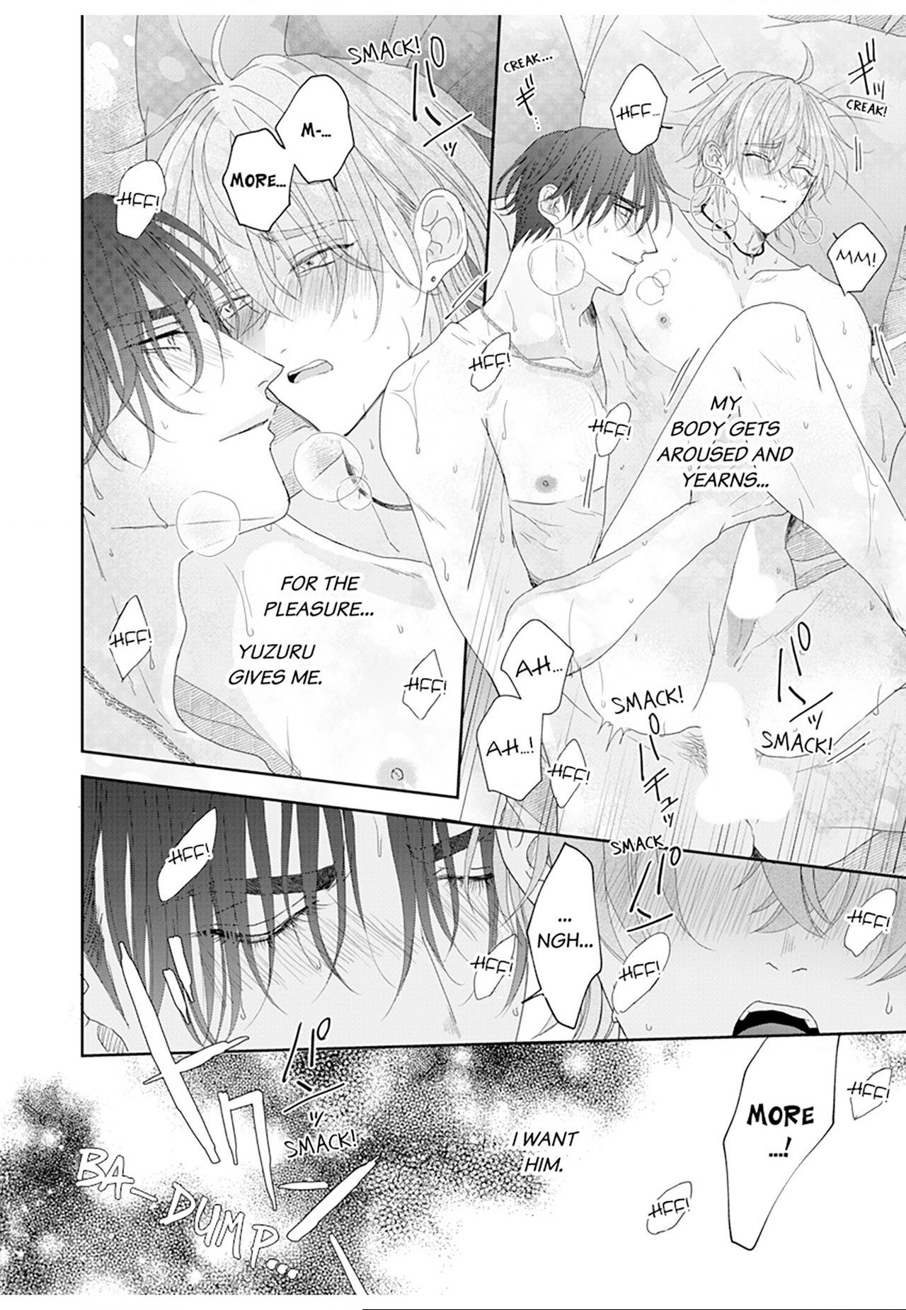 Real Koi Masquerade Chapter 16 Page 2