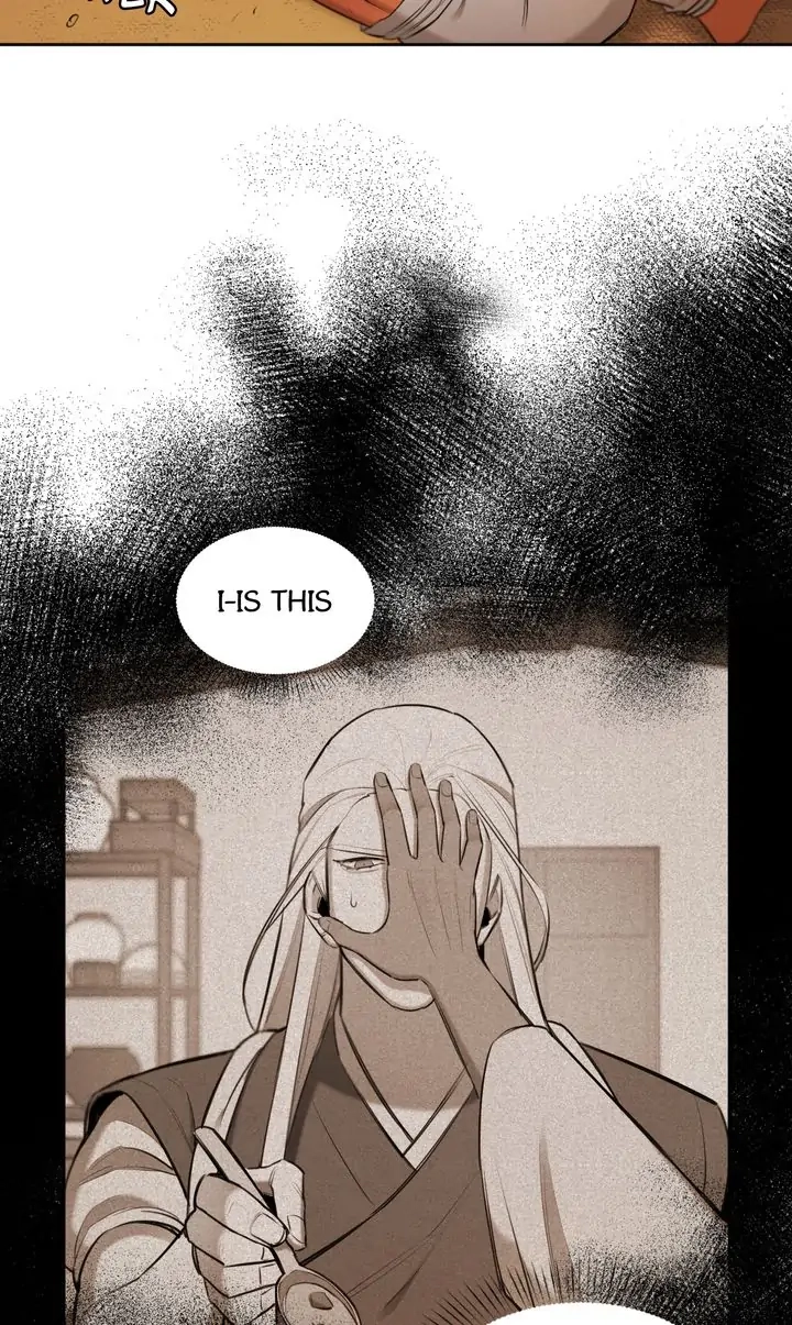 Just Divine! Chapter 22 Page 21