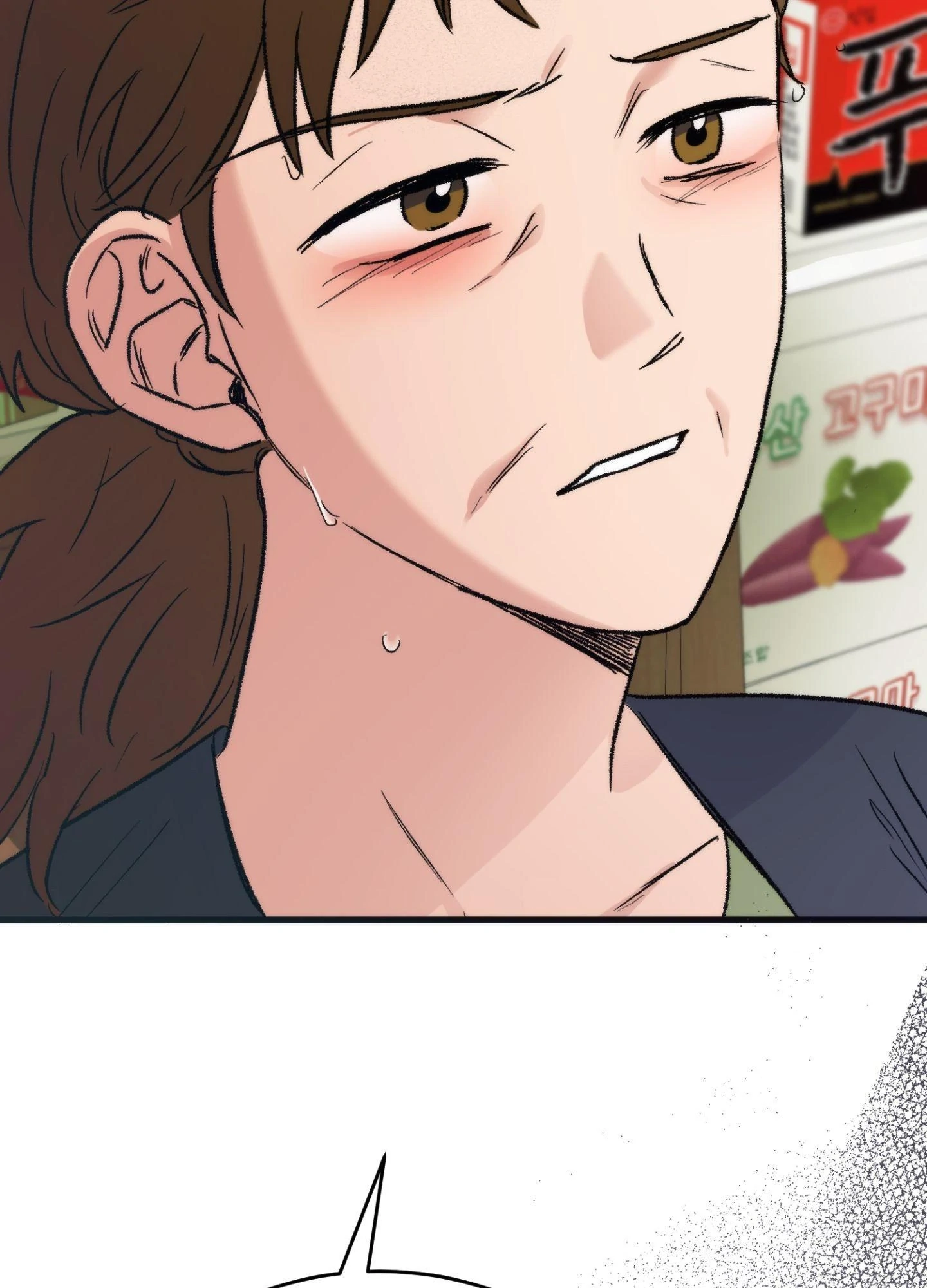 Summer's Carol Chapter 19 Page 30