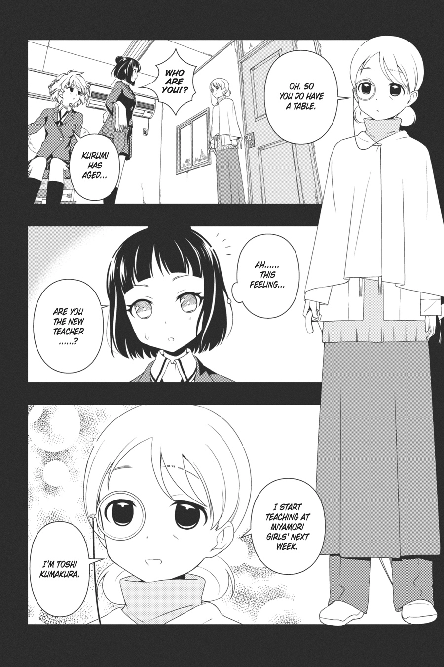 Saki Chapter 86 Page 4