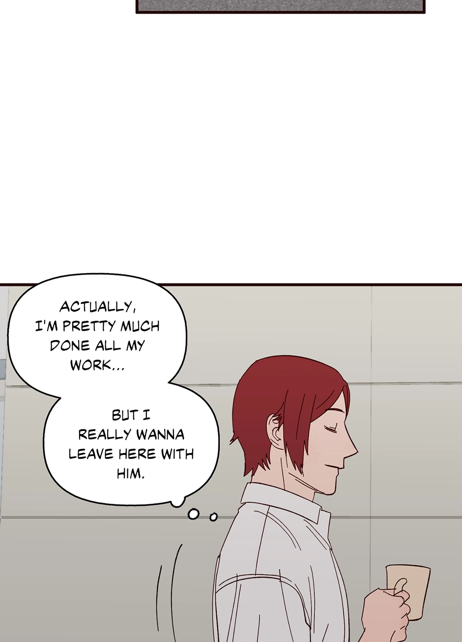 Master of Master Chapter 15 Page 13