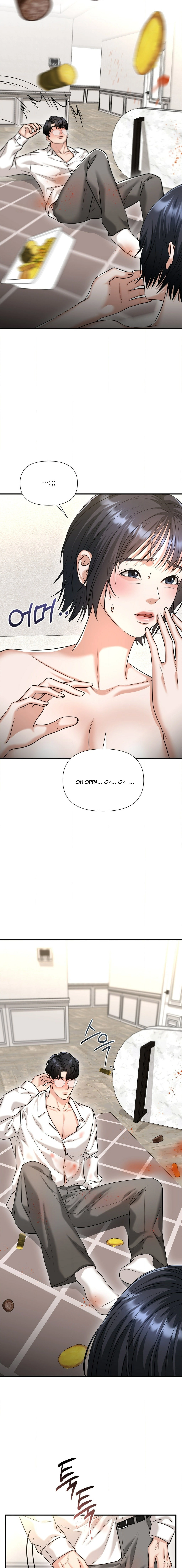 Let's Go For Your Shampoo! Chapter 5 Page 11