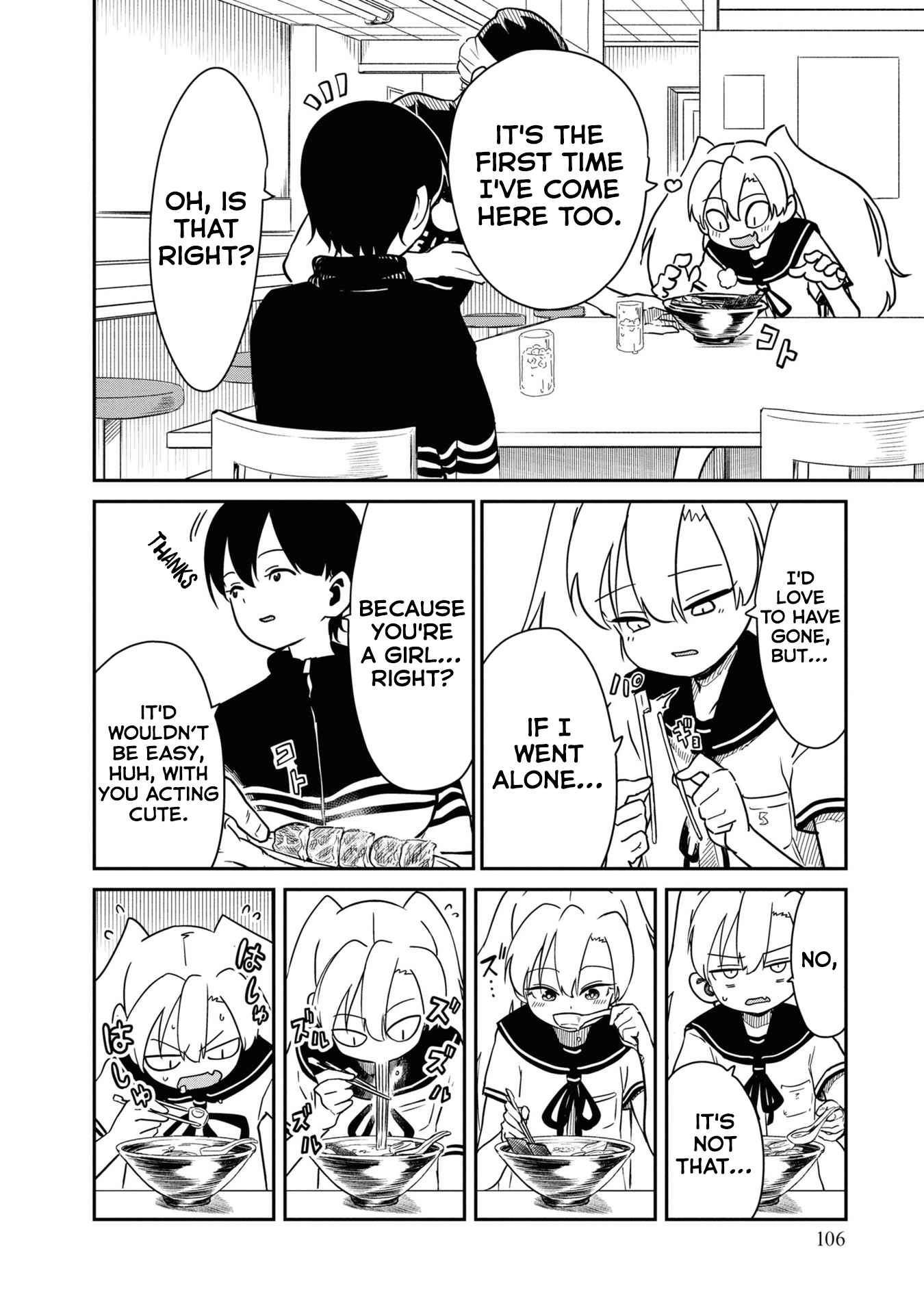 Introduction to Girlhood Chapter 4 Page 8