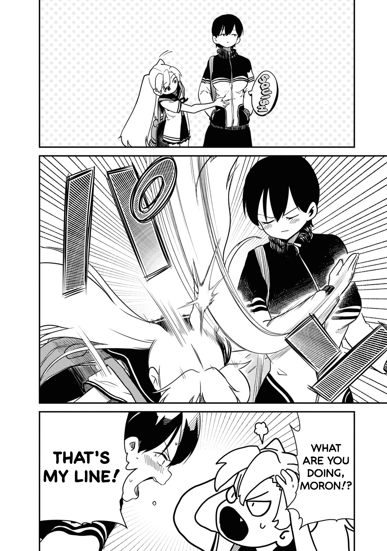 Introduction to Girlhood Chapter 4 Page 12