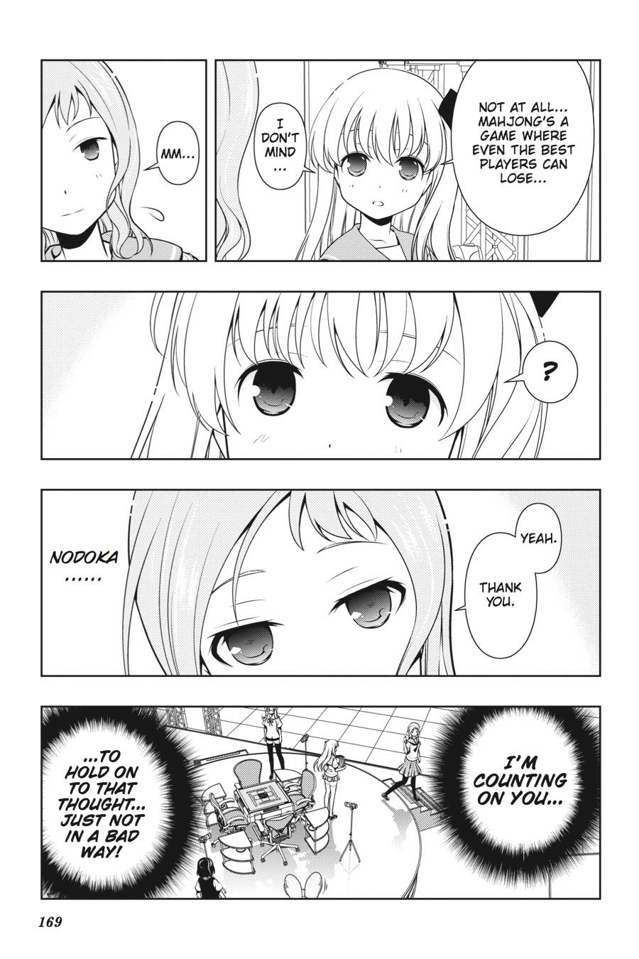 Saki Chapter 82 Page 3