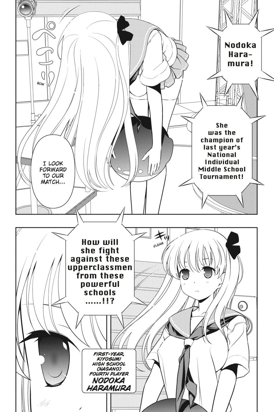 Saki Chapter 82 Page 6