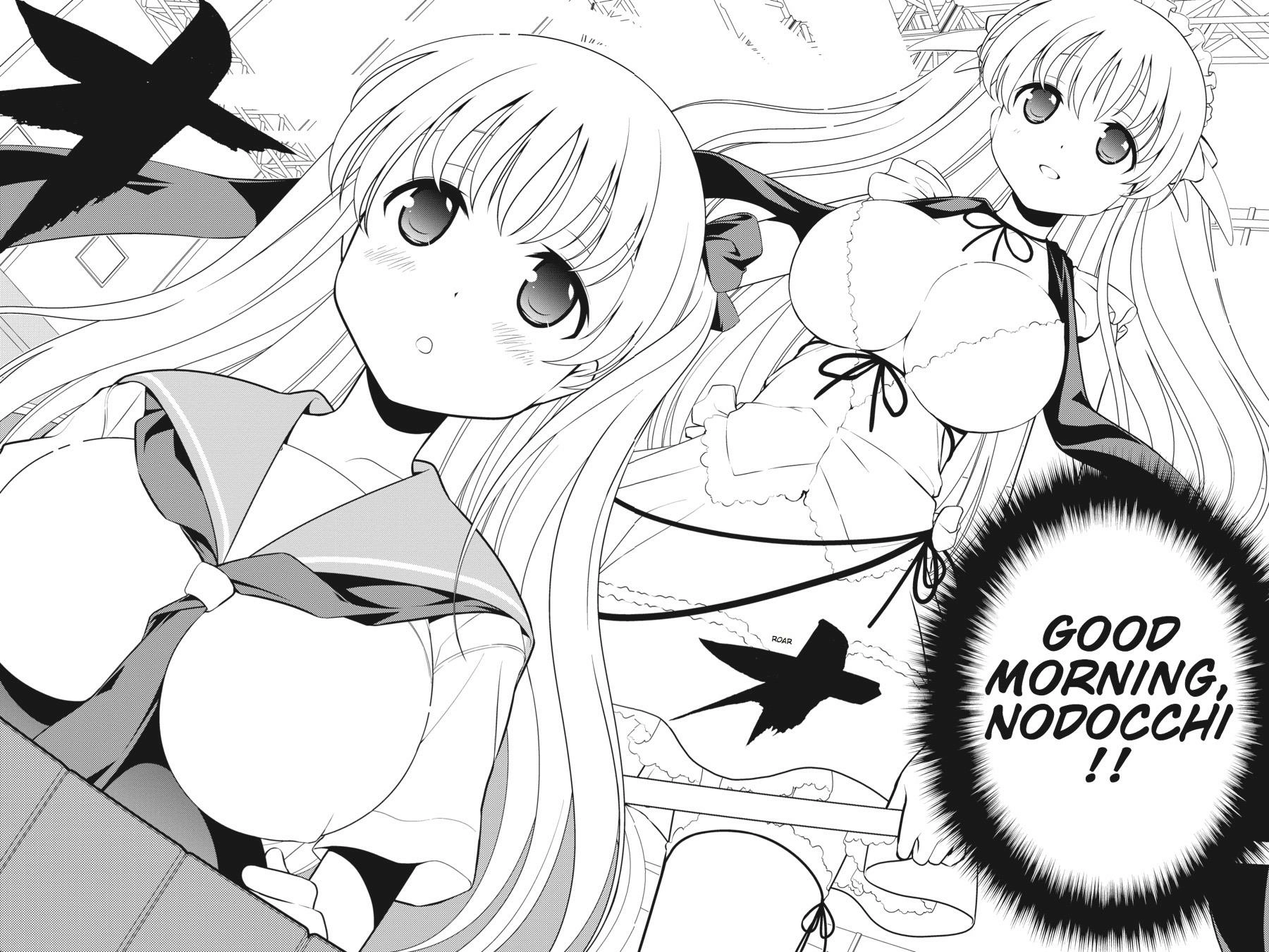 Saki Chapter 82 Page 14