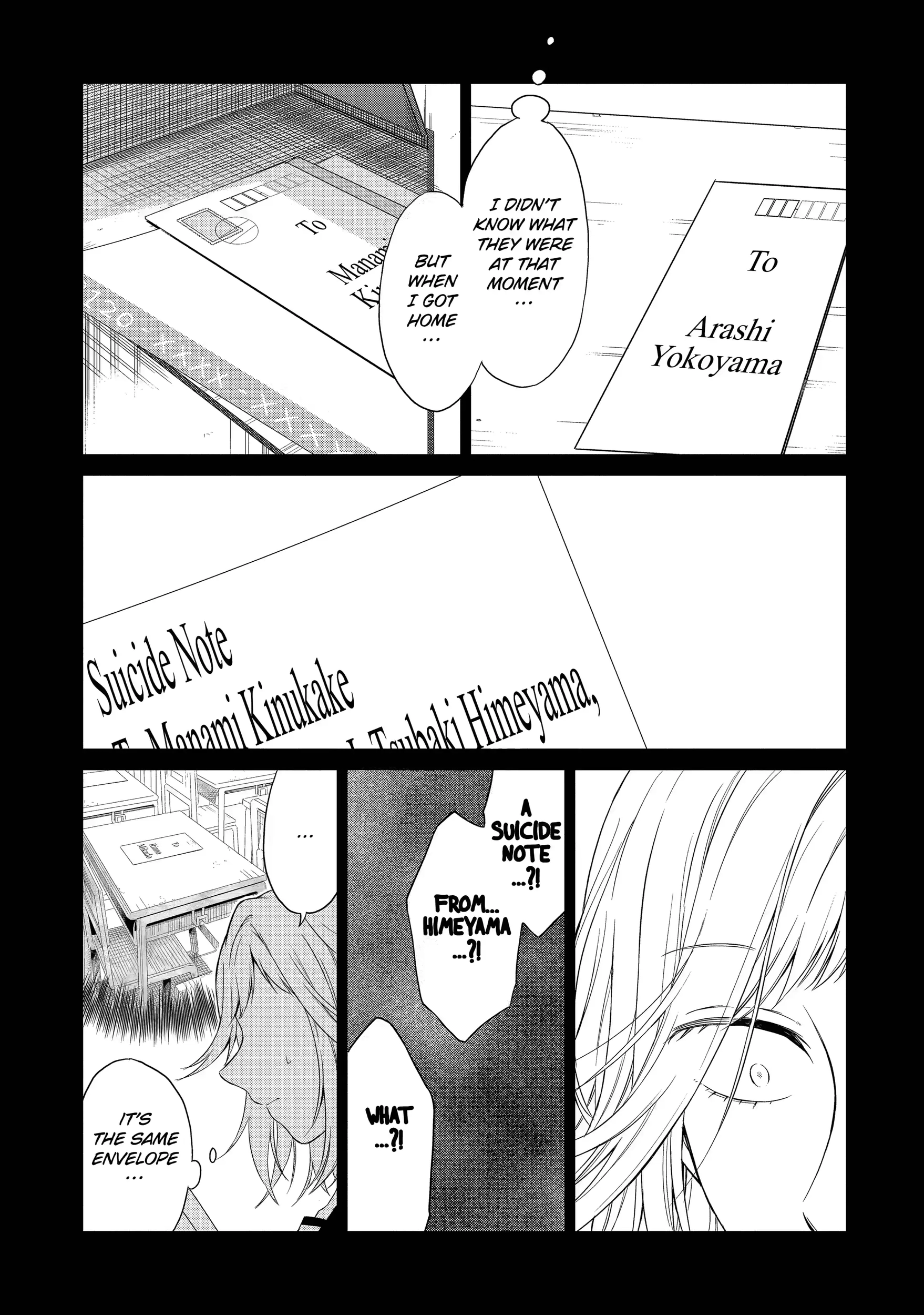 Isho, Koukai. Chapter 15.1 Page 3